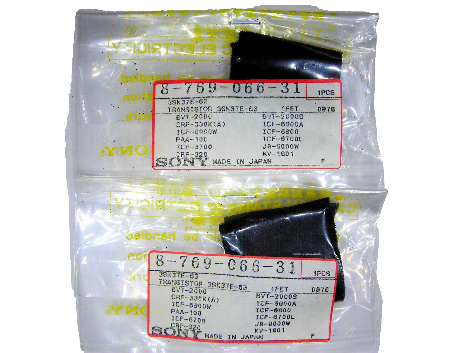 3SK37 "Original" SONY MOSFET Transistor 1 pc