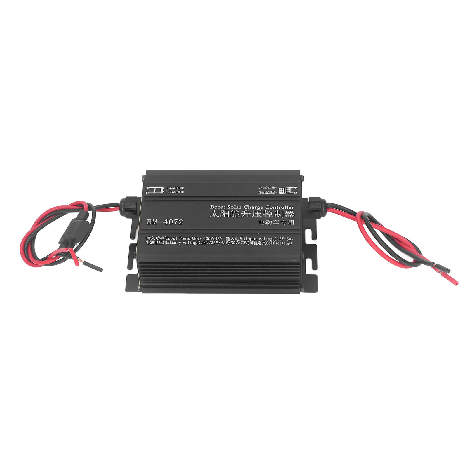 MPPT Solar Boost Controller Solar Panel Regulator For 24V 36V 48V 60V 72V