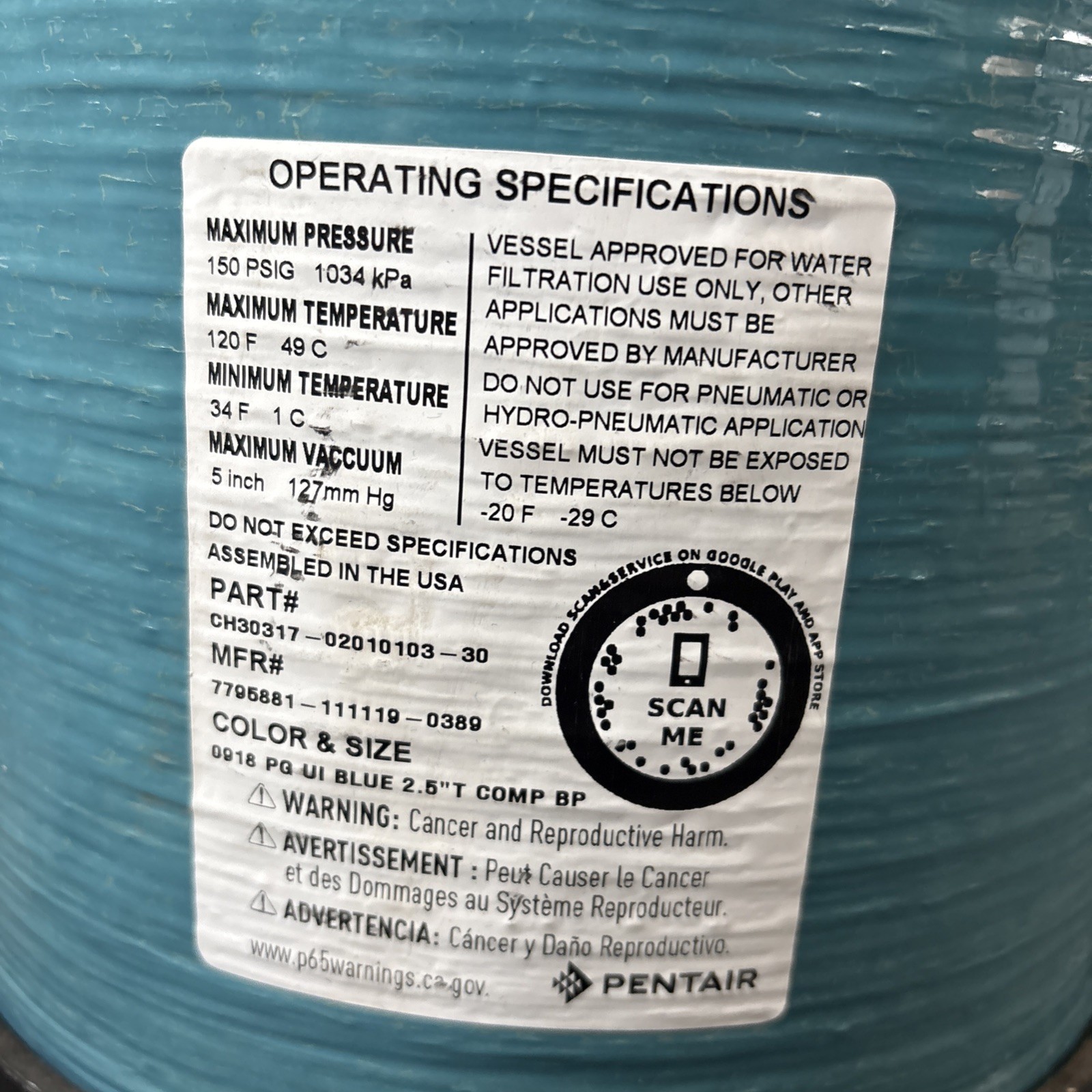 On The Go Portable Water Softener CH30317 (open box)