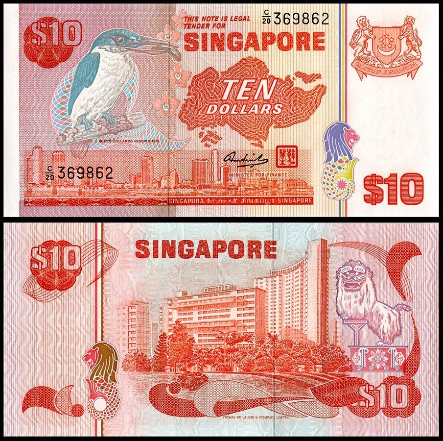 Singapore 10 Dollars, 1976 ND, P-11b, UNC