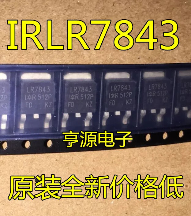20PCS/lot IRLR7843PBF LR7843 TO-252 MOS field effect tube MOSFET Chips