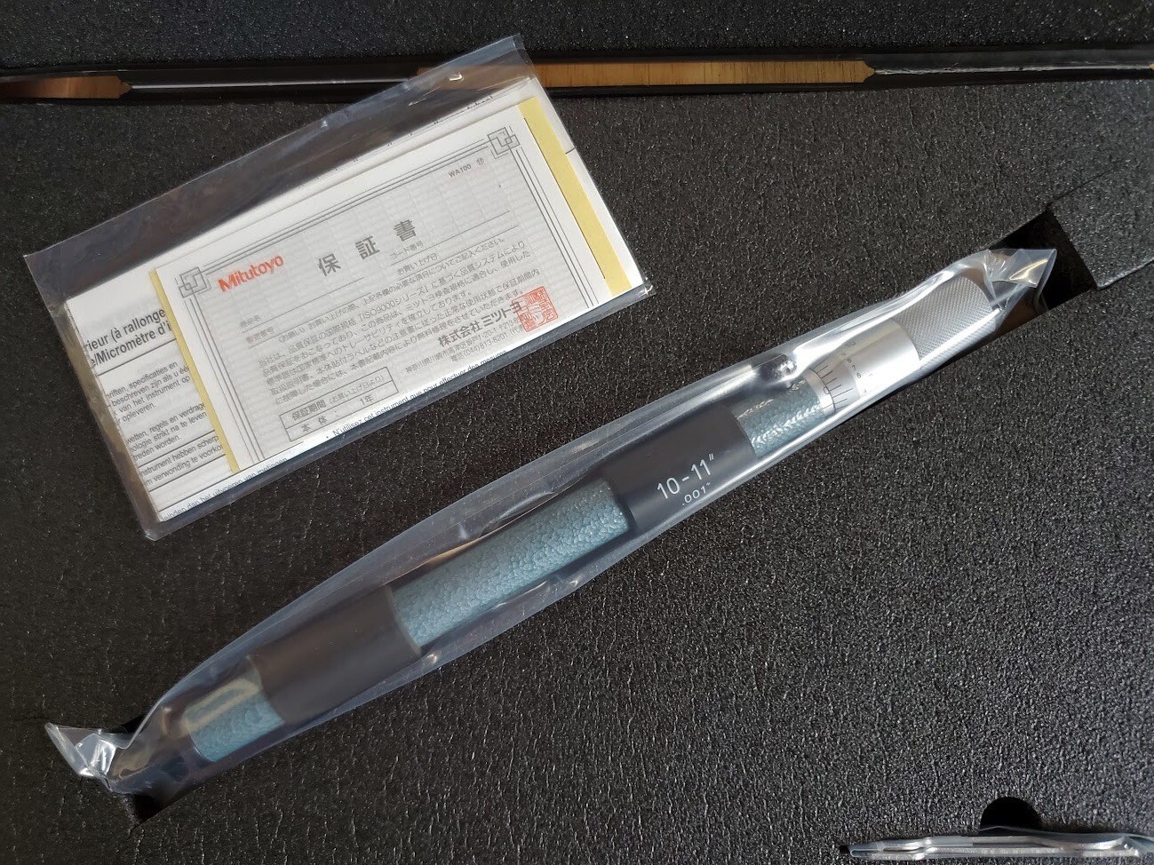 New Mitutoyo Vernier Inside Tubular Single Rod Micrometer  10-11" / 0.001"
