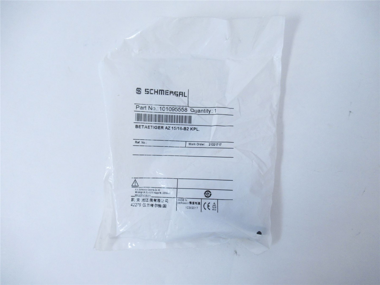 247685 New-No Box; Schmersal 101095558 Switch Actuator Flex Key AZ 15/16-B2 KPL