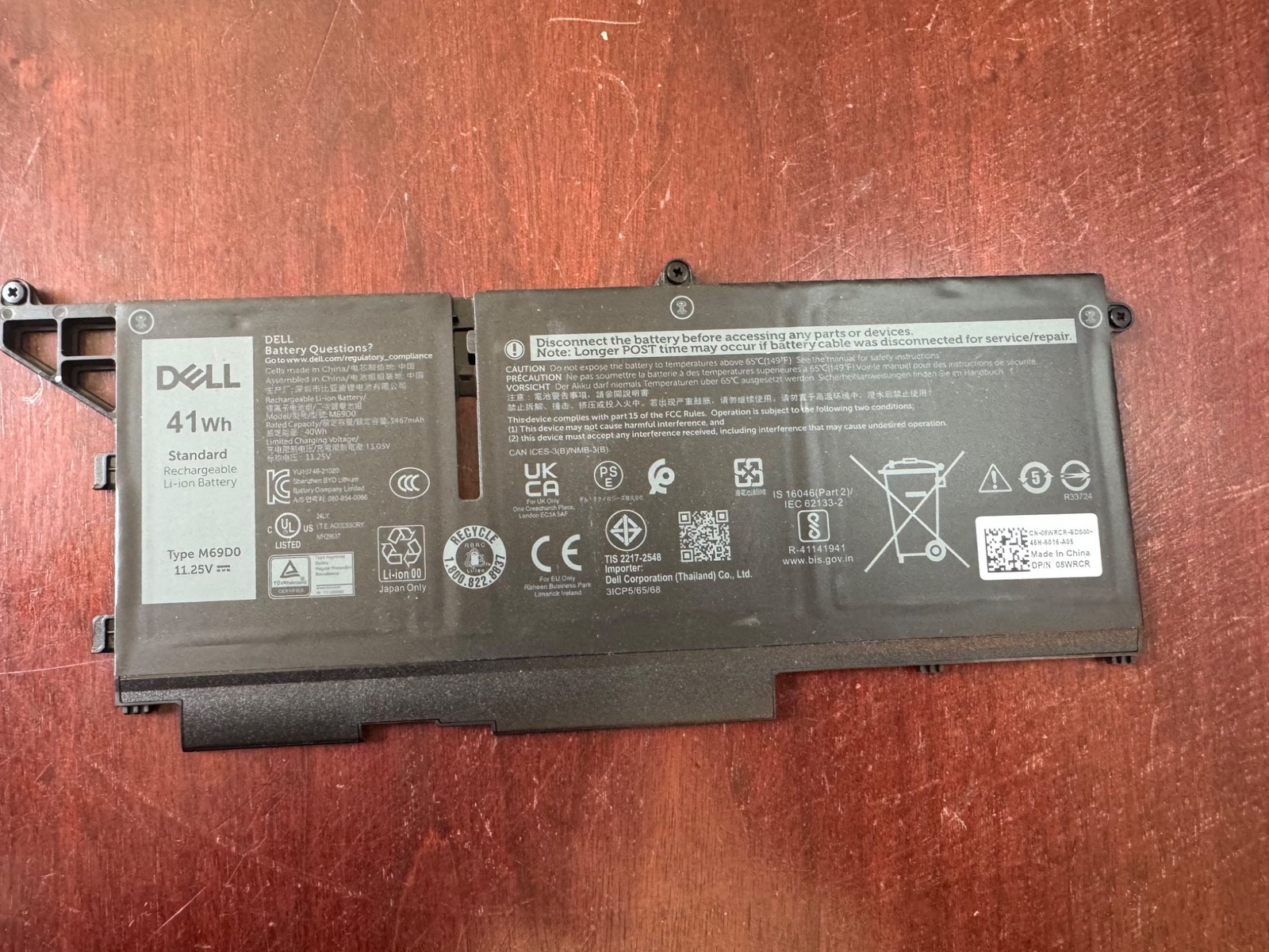 Genuine Dell M69D0 41Wh Laptop Battery | Latitude 7330 7530 7430 5430 5530 5330