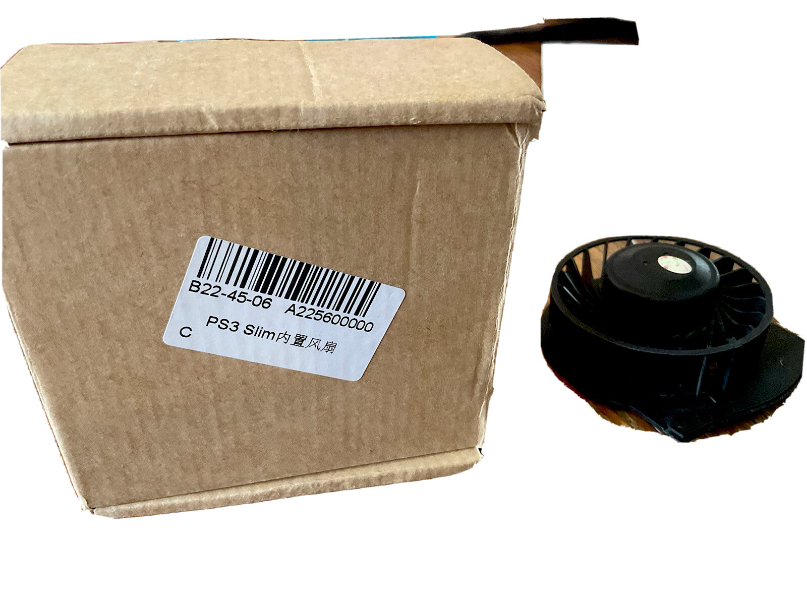 ps3 Slim cooling fan