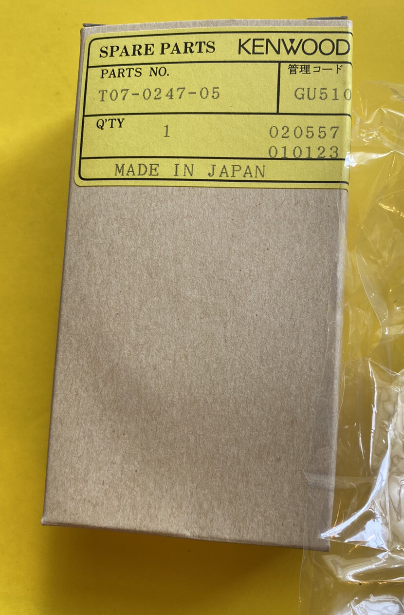 *NEW* T07-0247-05-KENWOOD-SPEAKER-FREE SHIPPING*