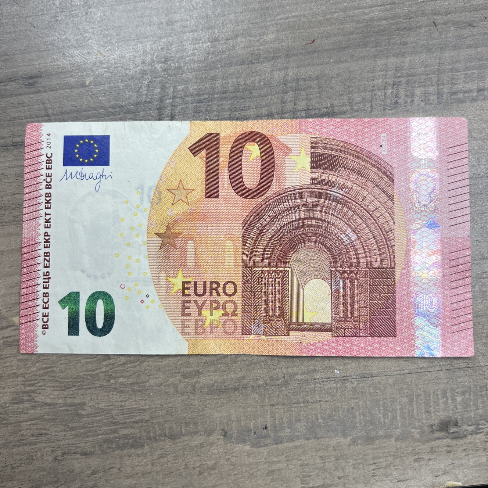 10 Euro European Union/ France 2014 Uncirculated NEAR MINT