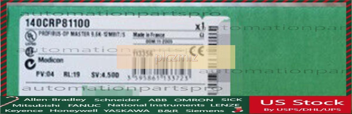 SND 140CRP81100 Quantum Profibus Module US Free TAX