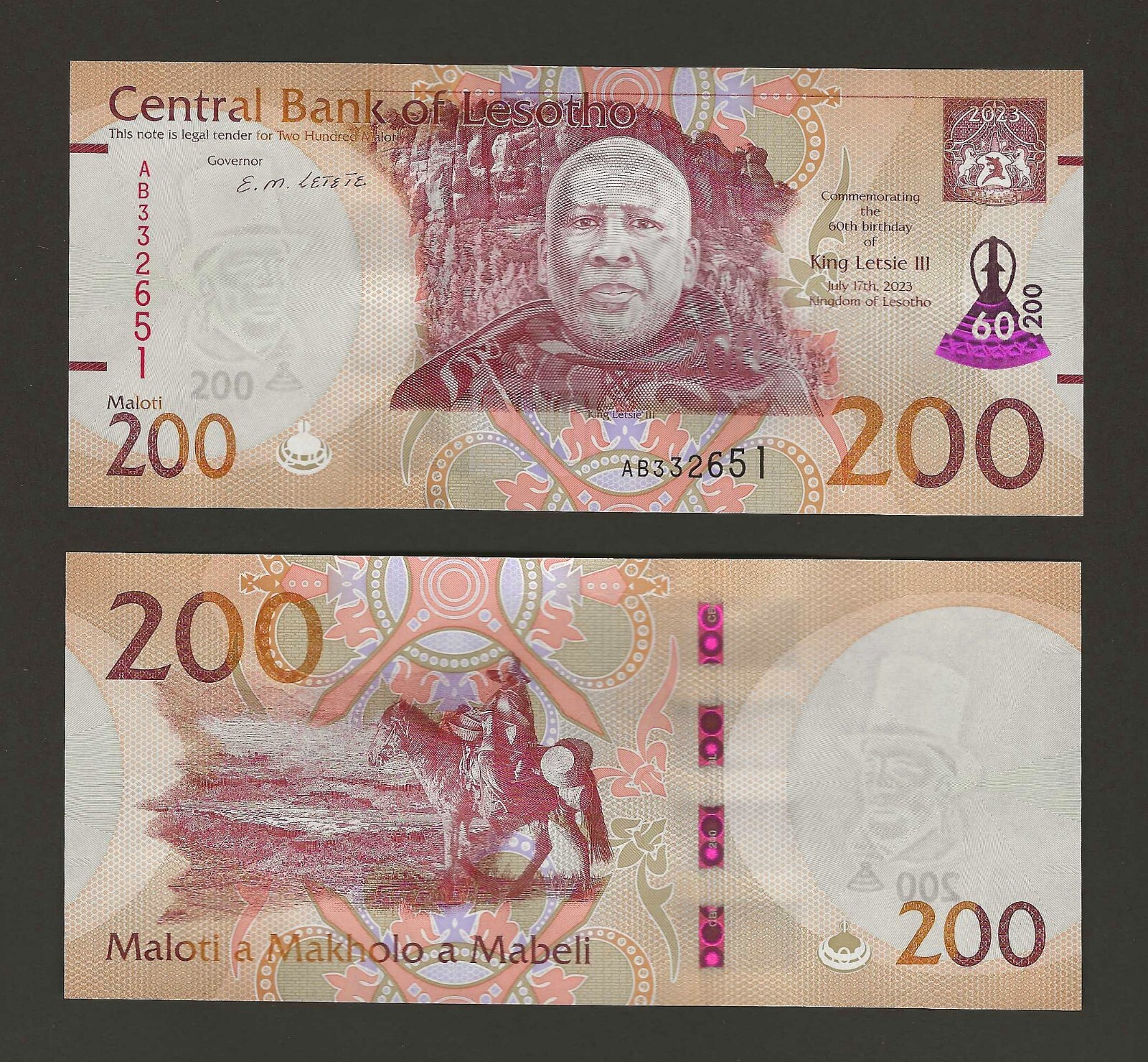 LESOTHO 200 Maloti 2023, P-31, 60th Birthday King Letsie III, Pack Fresh UNC