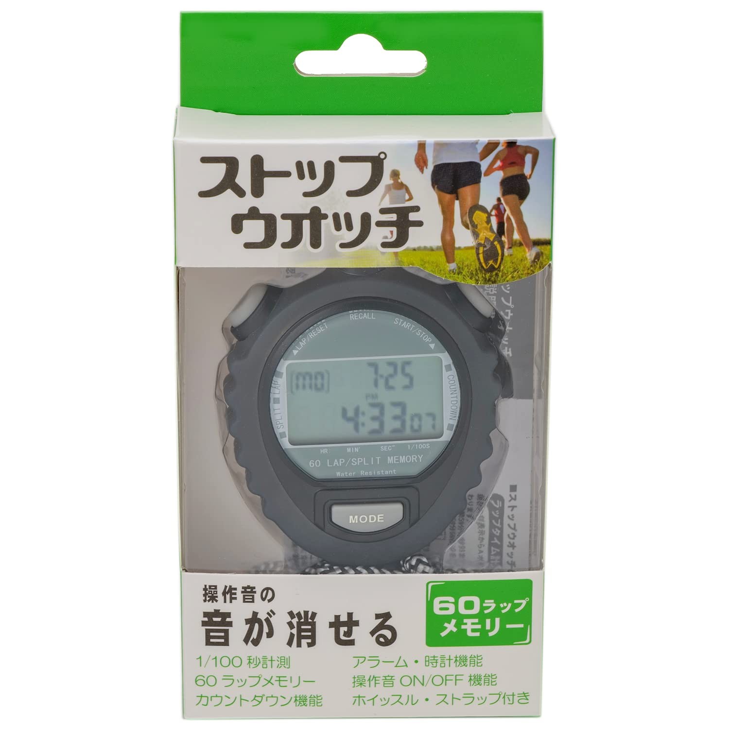 Stopwatch Black TEV-4026