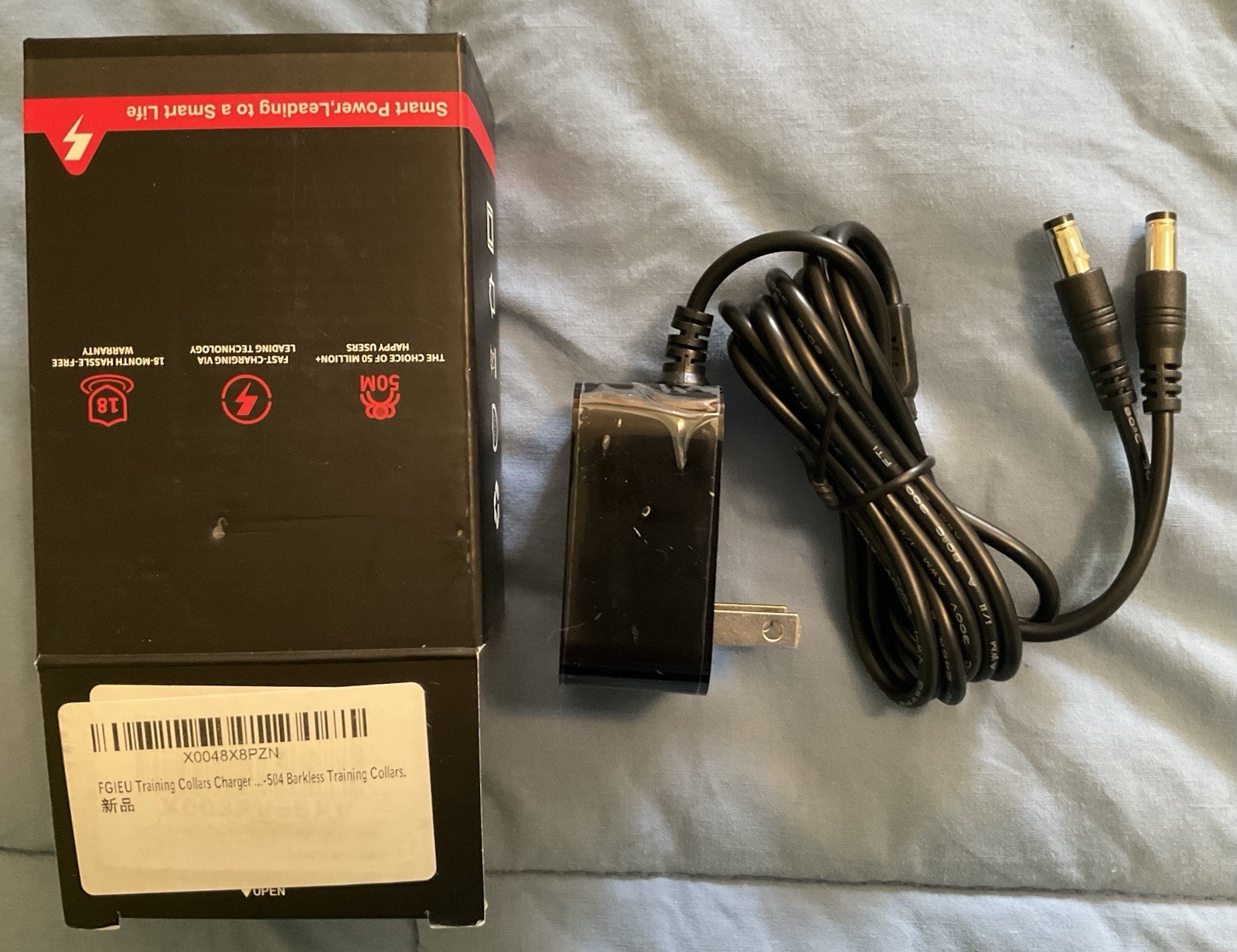 FGIEU Educator Barkless Training Collar Charger - New Open Box