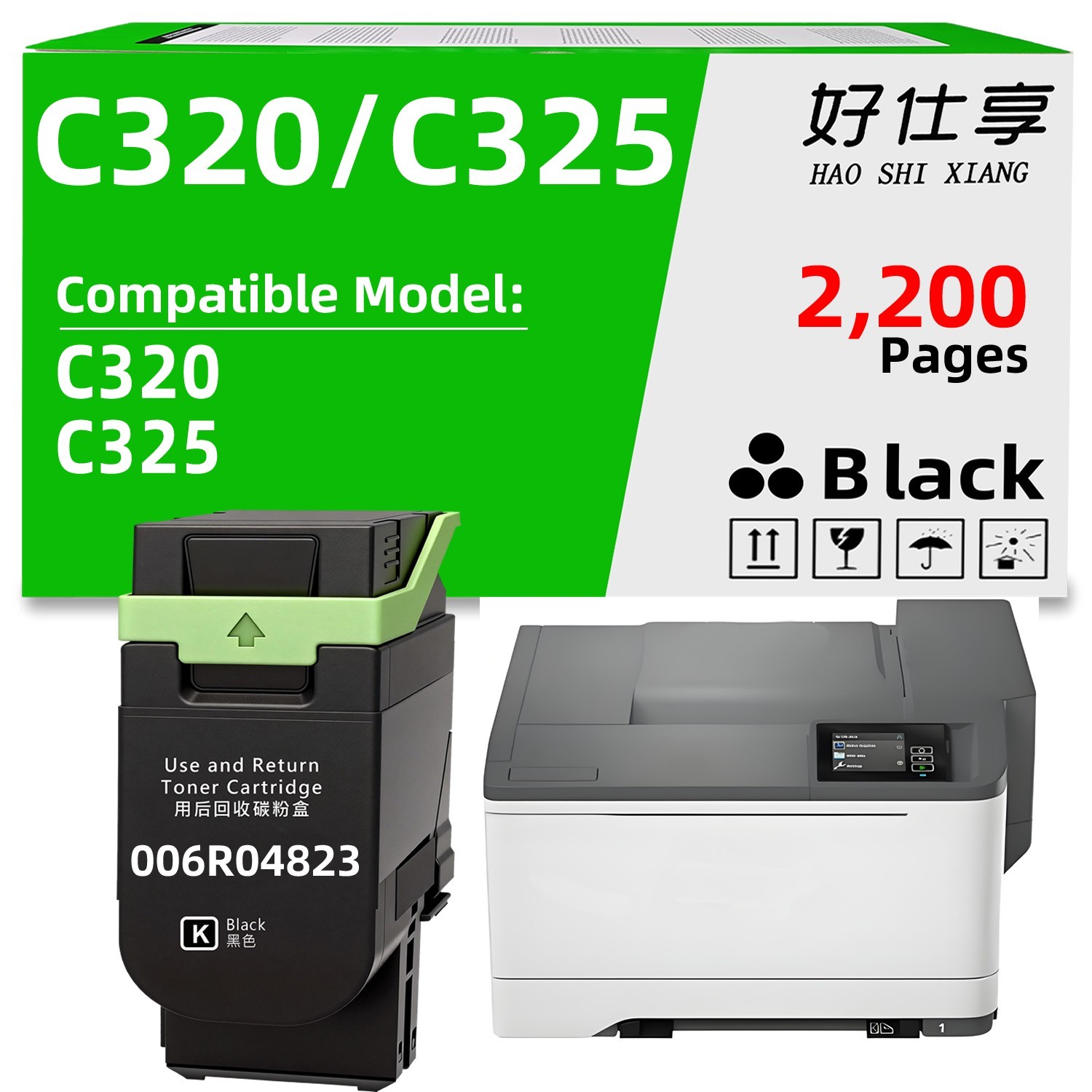 C320 C325 Black Toner Cartridge 2200Pages Compatible for Xerox C320/DNI C325/DNI