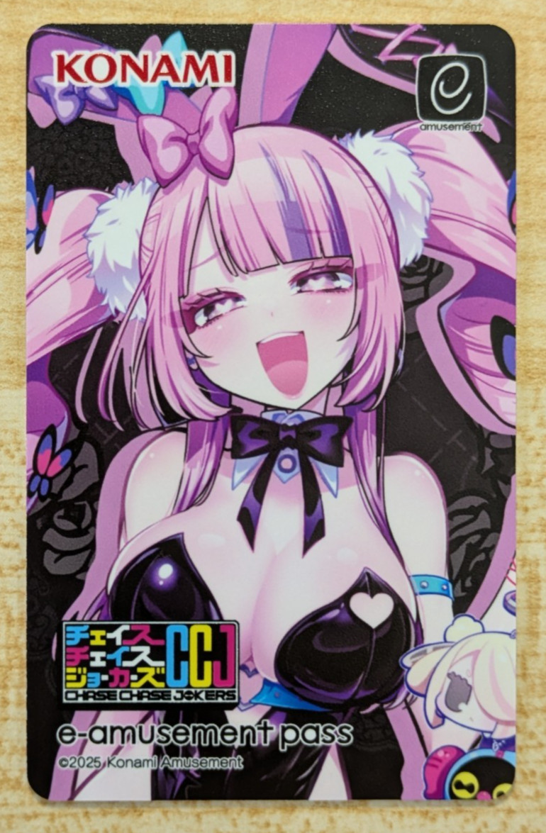 SHIPS FROM USA NEW Konami e-AMUSEMENT PASS Card CHASE CHASE JOKERS Amusement IC