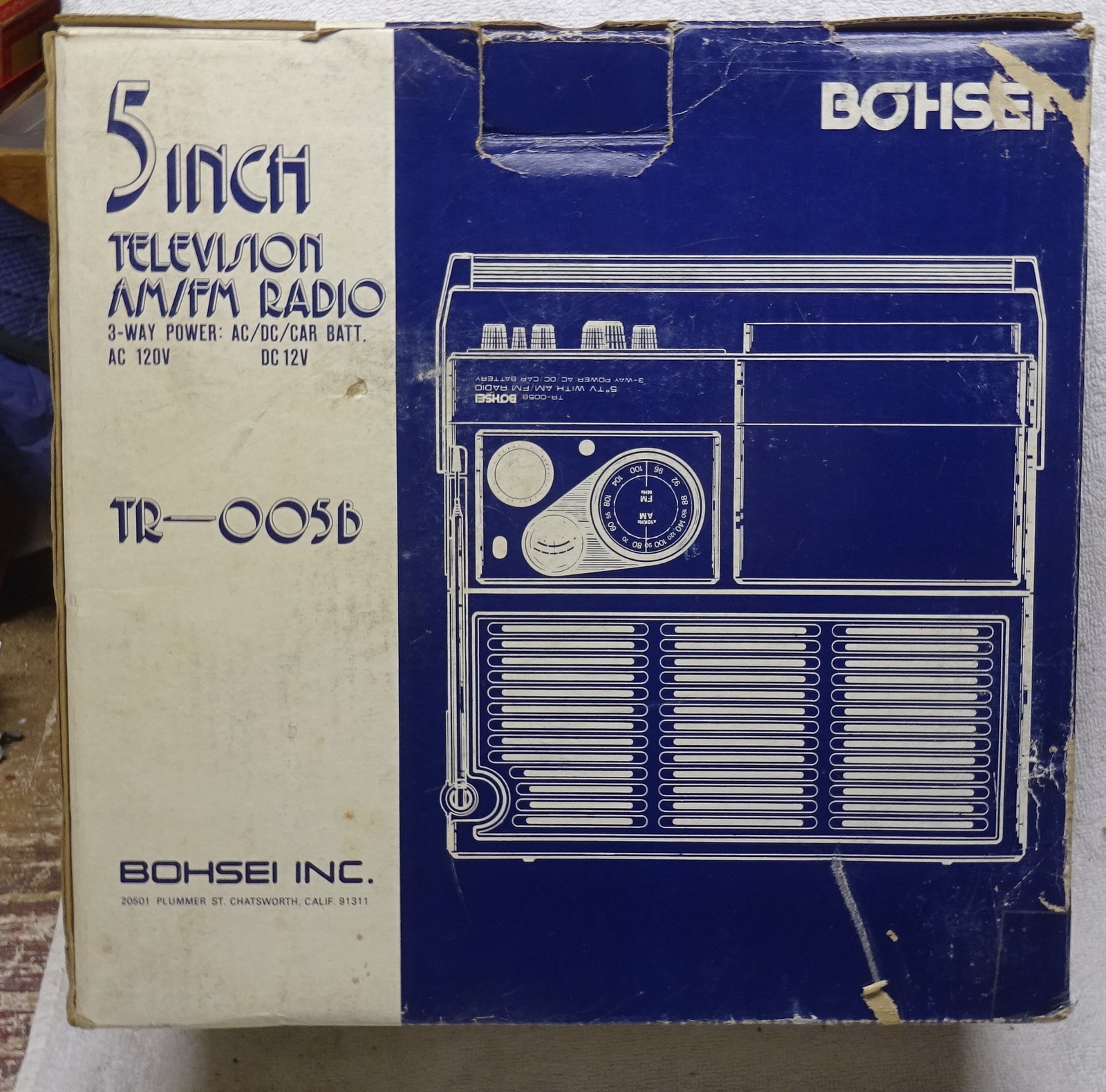* Vintage - BOHSEI - AM FM RADIO & 5 inch TV - TR-005B - LOOKS unused w ORIG BOX
