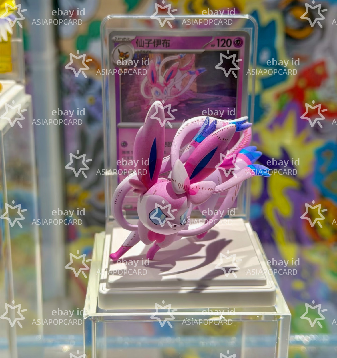 Pokémon 2026 Sylveon confirmed figure Terastal Gathering Chinese cards 1 pack
