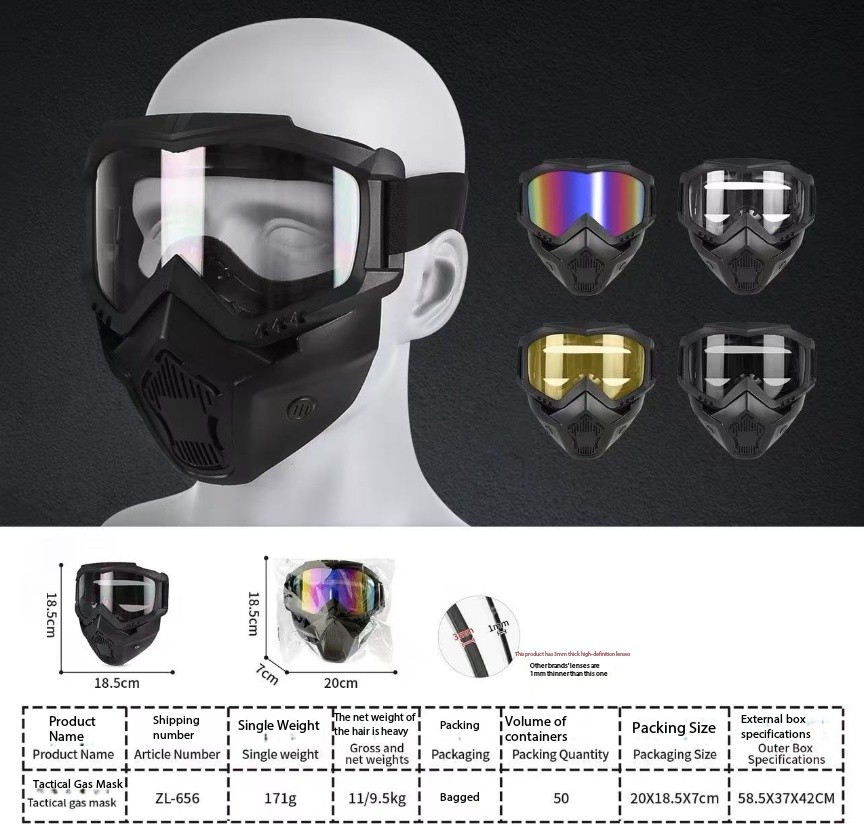 Tactical mask, used with helmet. Lens thickened 2x, 3mm thick