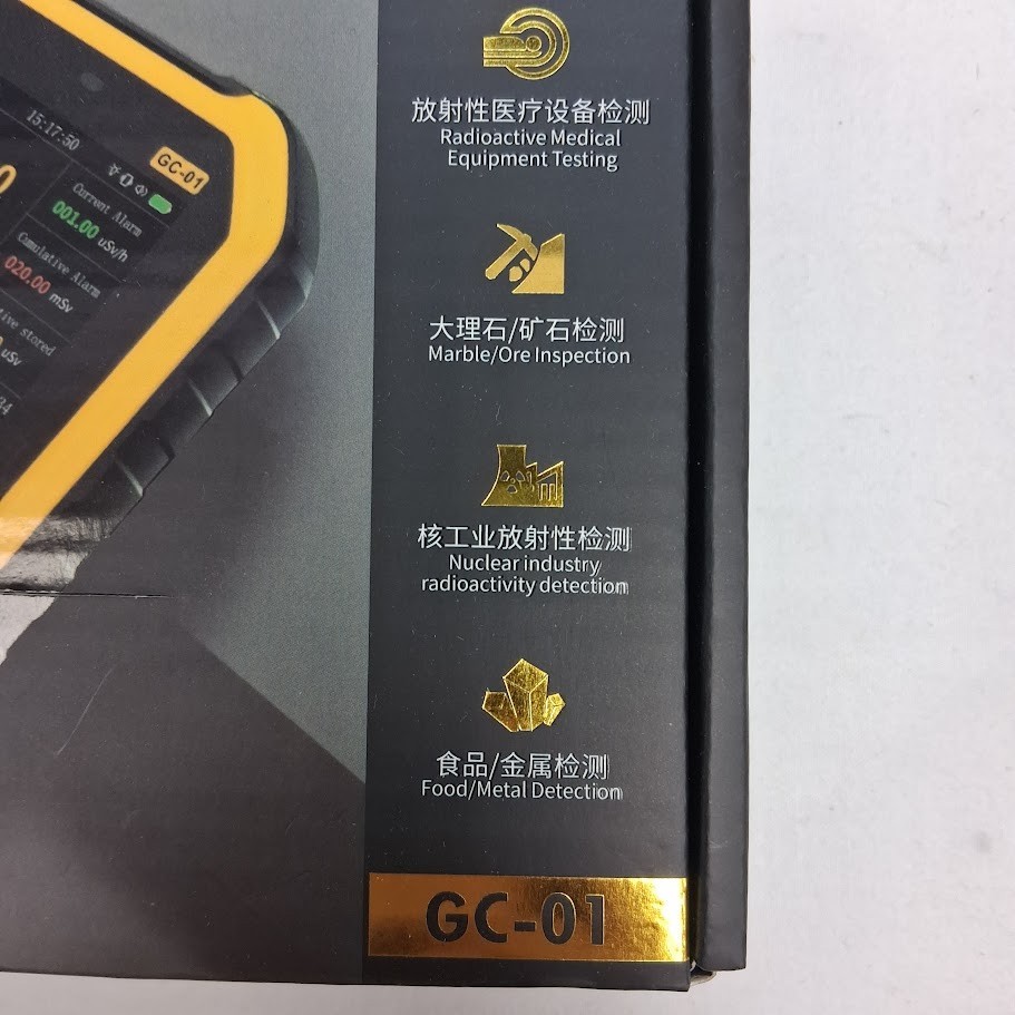 Nuclear Radiation Detector Geiger Counter GC-01