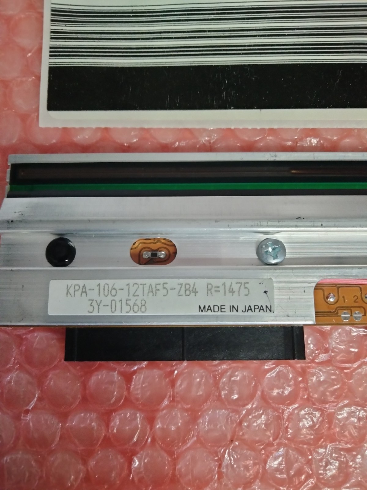 G41001M 110XIIII+ 300DPI PRINTHEAD KPA-106-12TAF5-ZB4