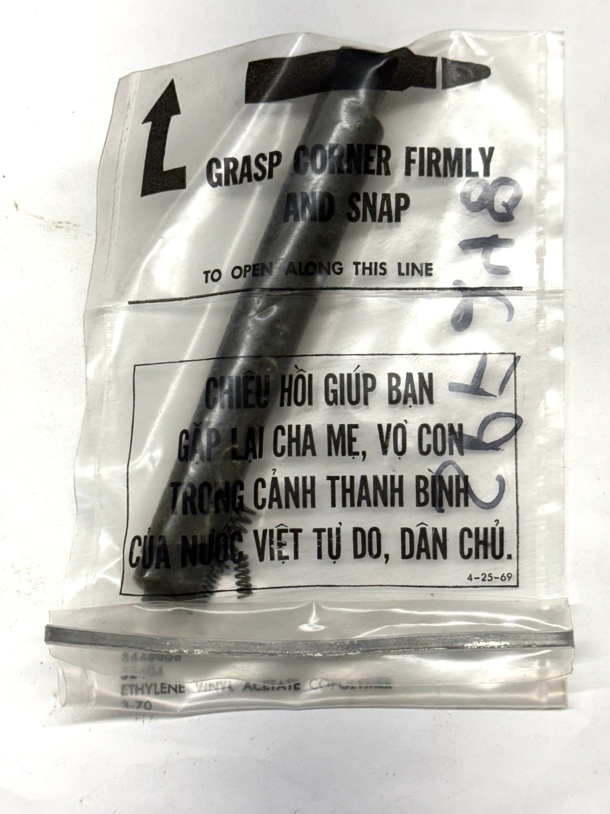 U S Springfield 1903 & 03A3  5 Piece Spring Set In  Vietnam Packaging