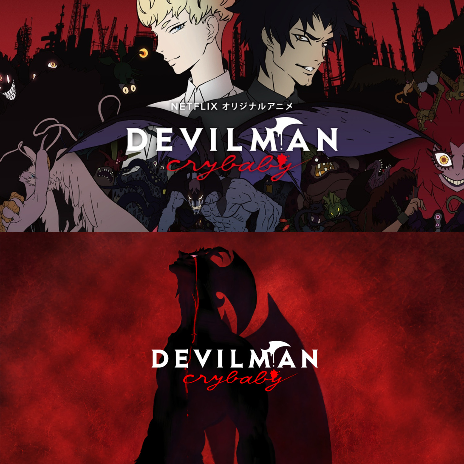 Devilman Crybaby Anime DVD Complete Series 1-10 Uncut Version English Dubbed Sub