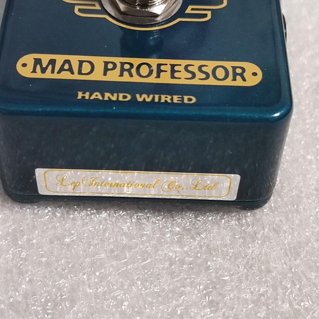 forest green compressor mad professor