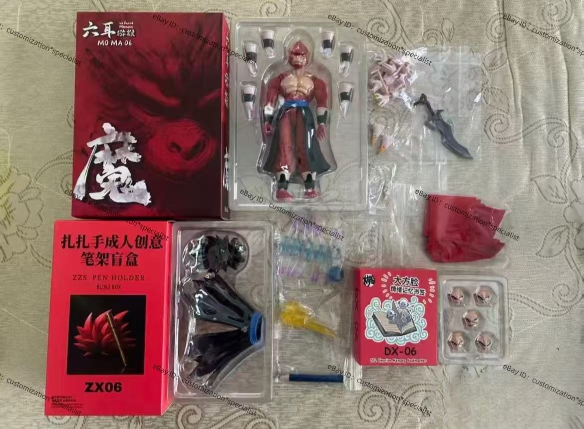 Mythos Anime/Kong Studio 1/12 SSJ4 Vegito shf Six-Eared Macaque Vegetto MA006
