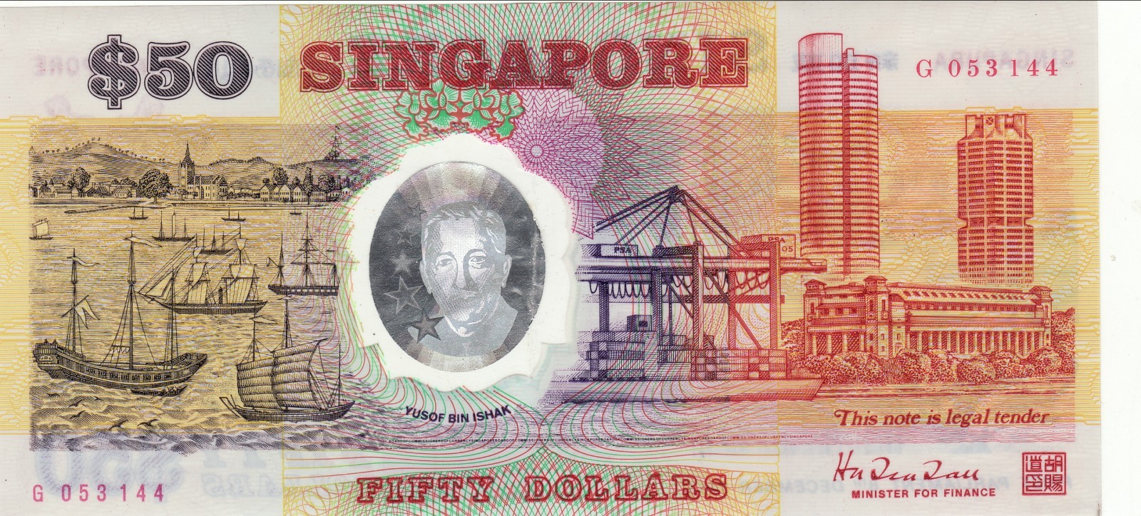 SINGAPORE 50 $ 1990