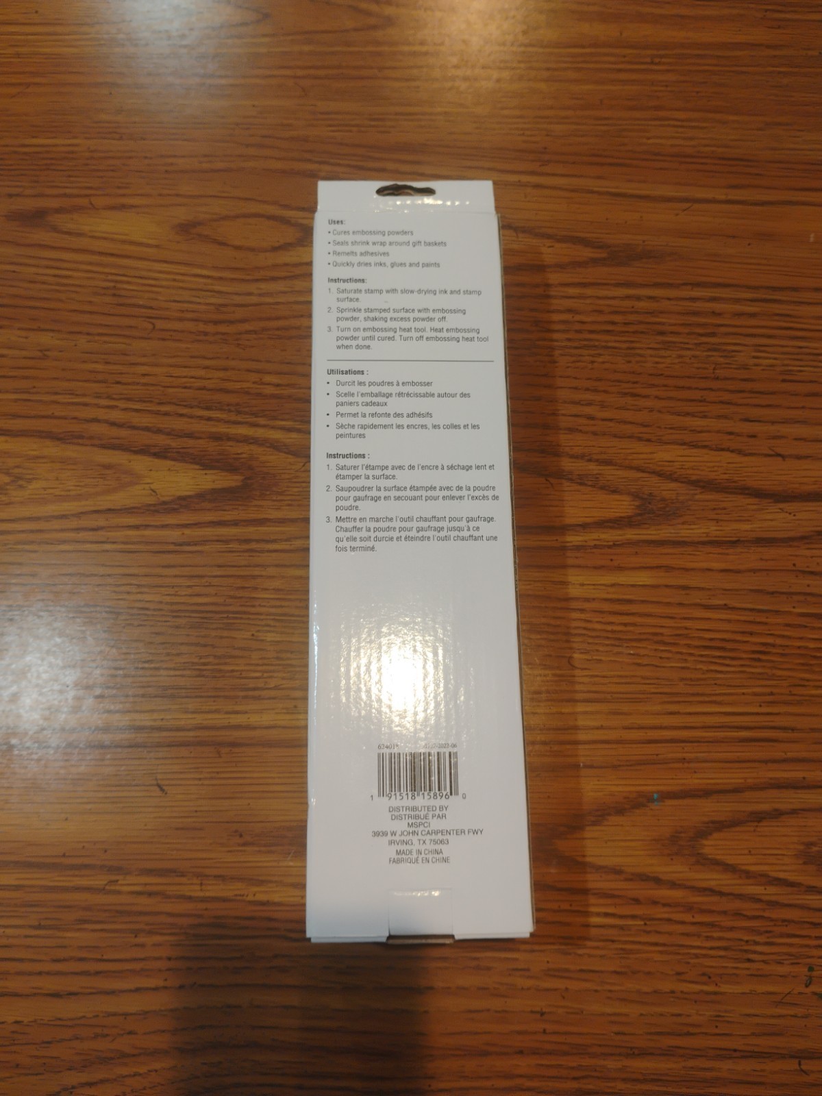 Reflections Heat Embossing Tool