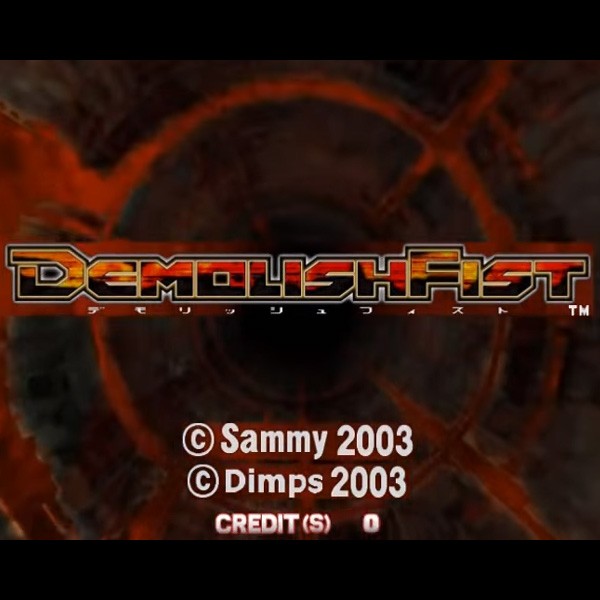 Demolish Fist Cartridge Arcade #09070562