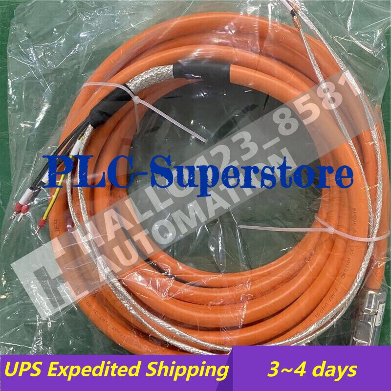POWER cable 2090-CSWM1DG-18AA20 20M UPS Shipping