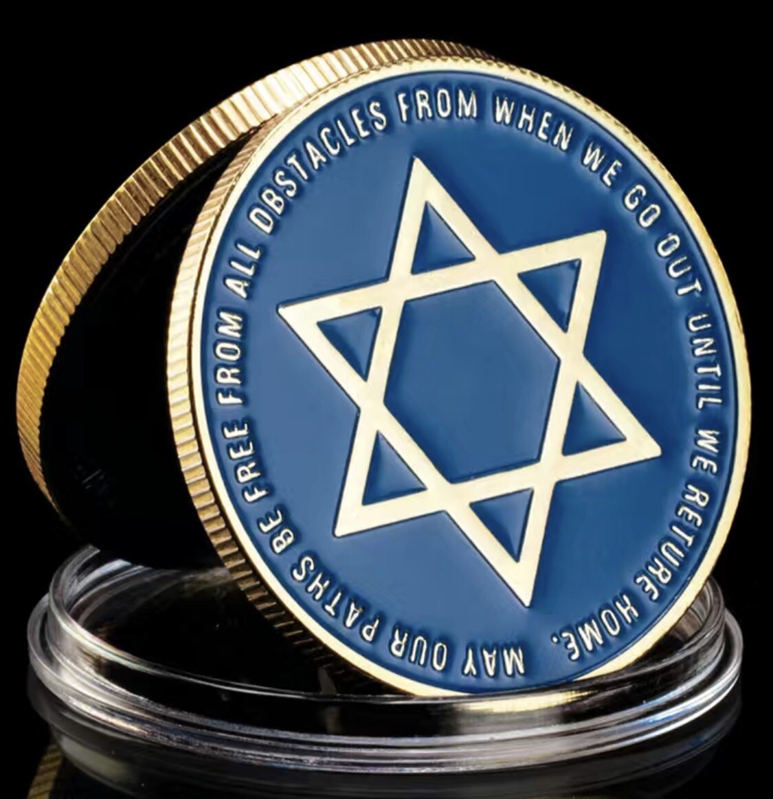 Israel Jewish Protection Blessing Star of David Coin w/Capsule, Pouch Chai EDC