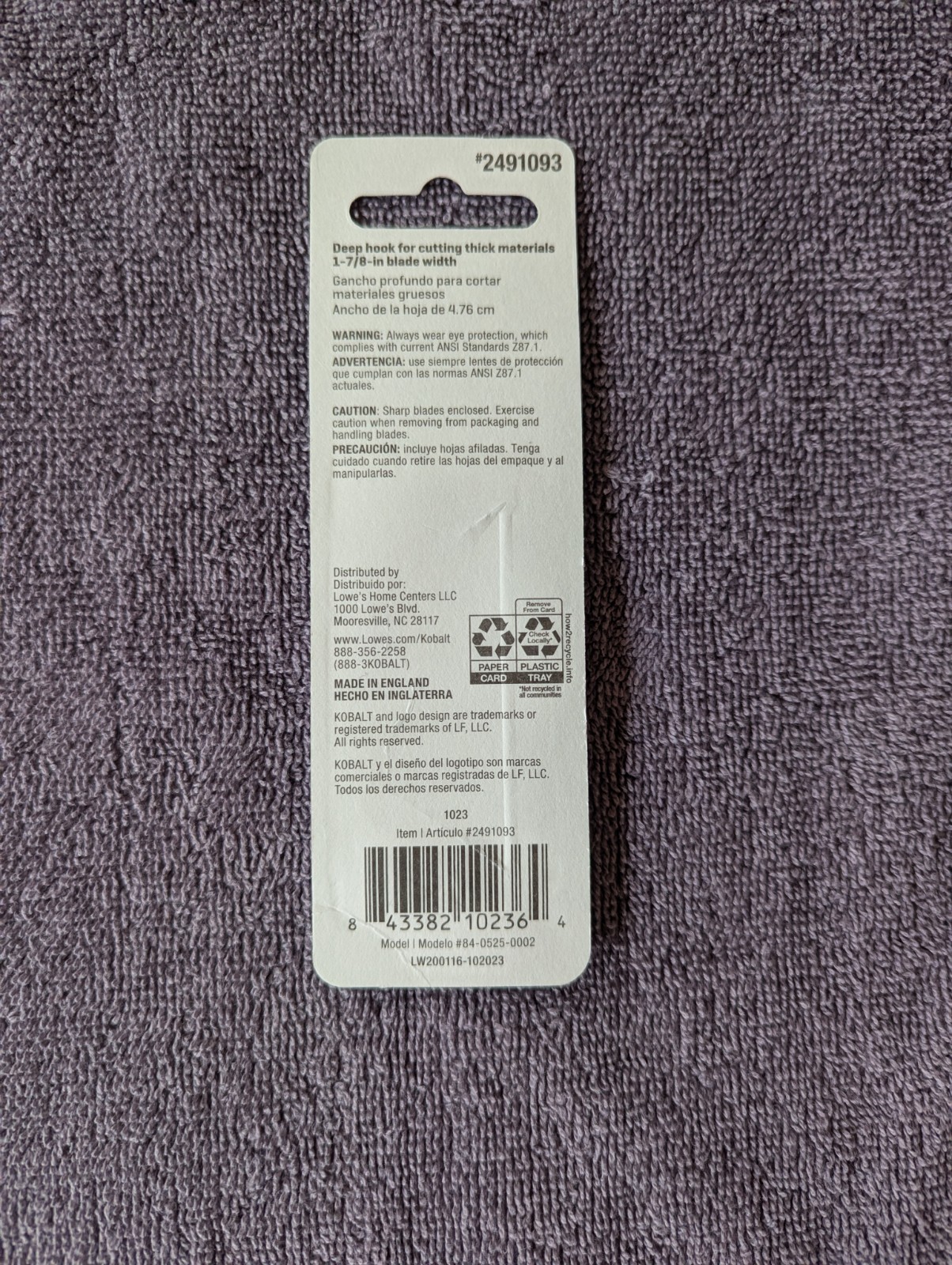 Kobalt Hook Utility Blades 5Ct. (2491093)
