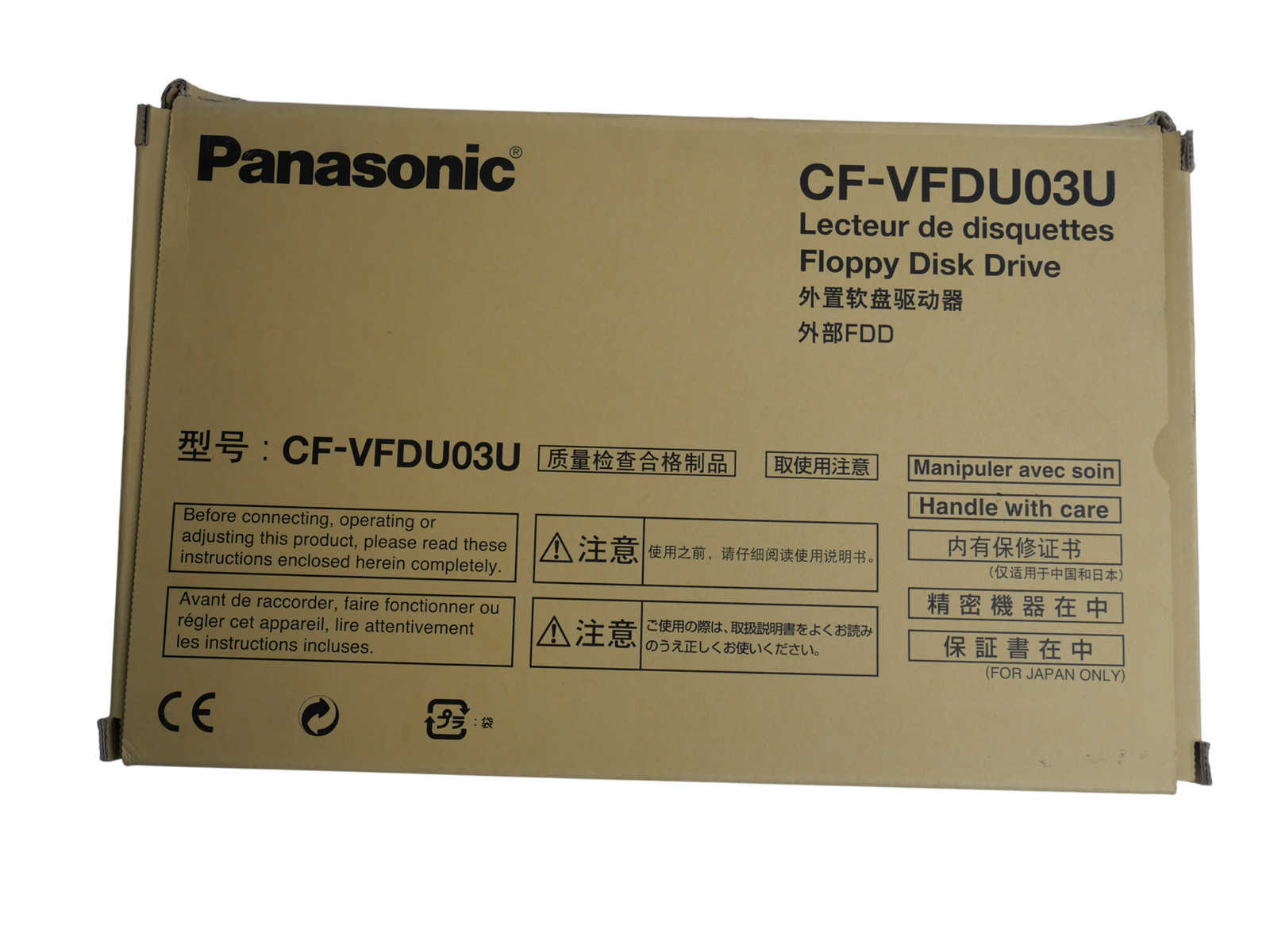 Panasonic CF-VFDU03U Floppy Disc Drive - Free shipping