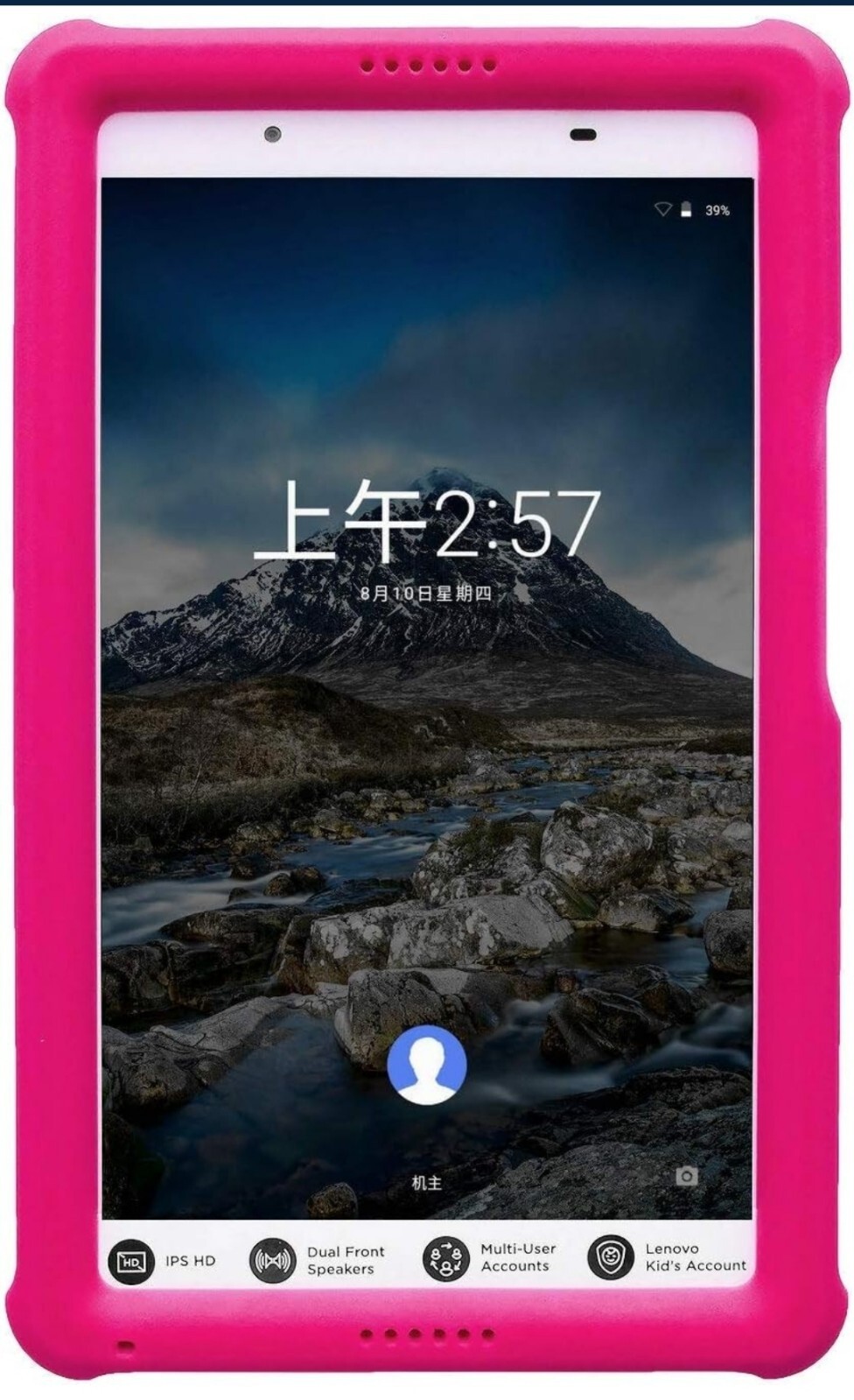 Kid Friendly Hot Pink Rugged Case For Lenovo 8" Tab 4 TB-8504F TB-8504N TB-8504X