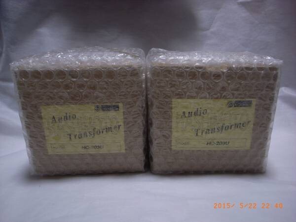 Hashimoto HC-203U Output Transformer 20W 2-Pack Set Ships in 1 Biz Day