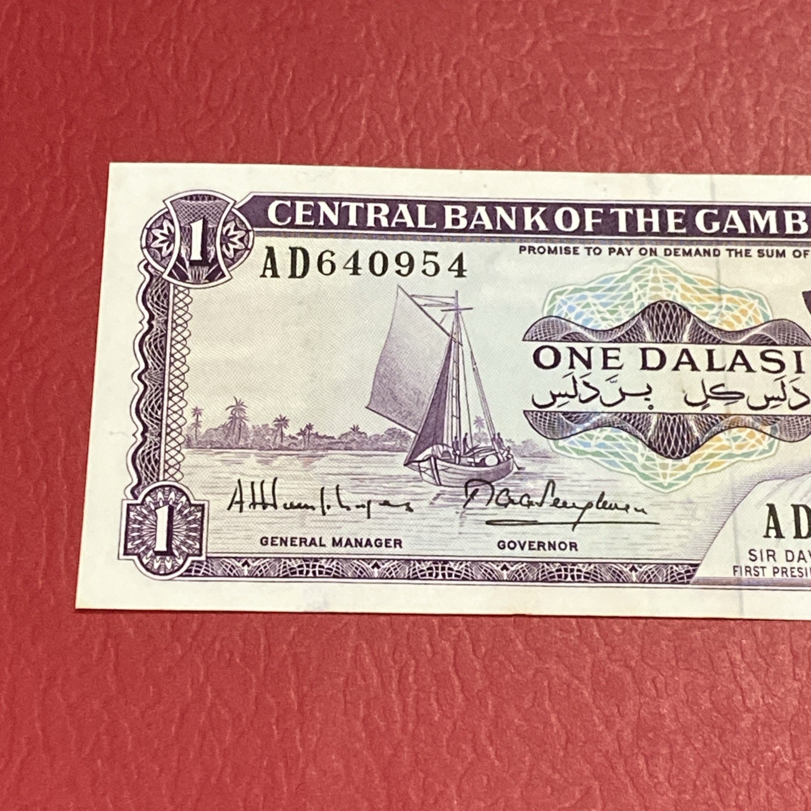 Gambia- Dalasi-1971-87