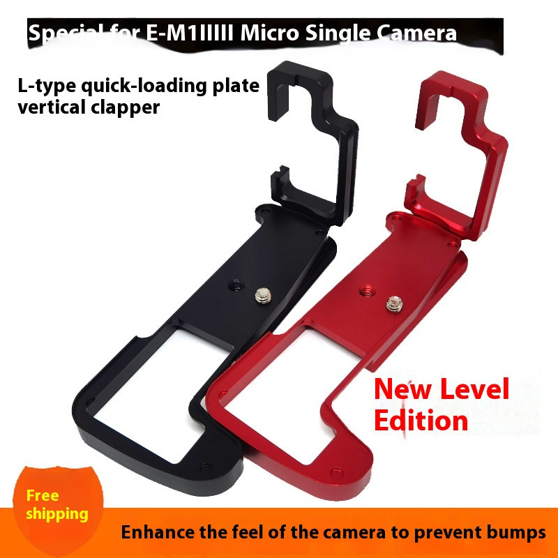 Camera Grip L Plate Quick Install Plate Base Suitable for Olympus EM1 Mark II
