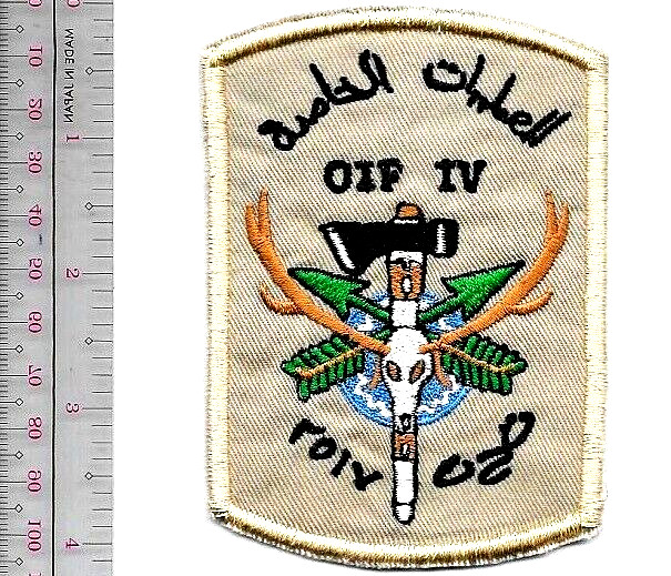 Green Beret US Army Afghanistan 19th & 10th Sp'l Forces Groups Op Team NO TARIFF
