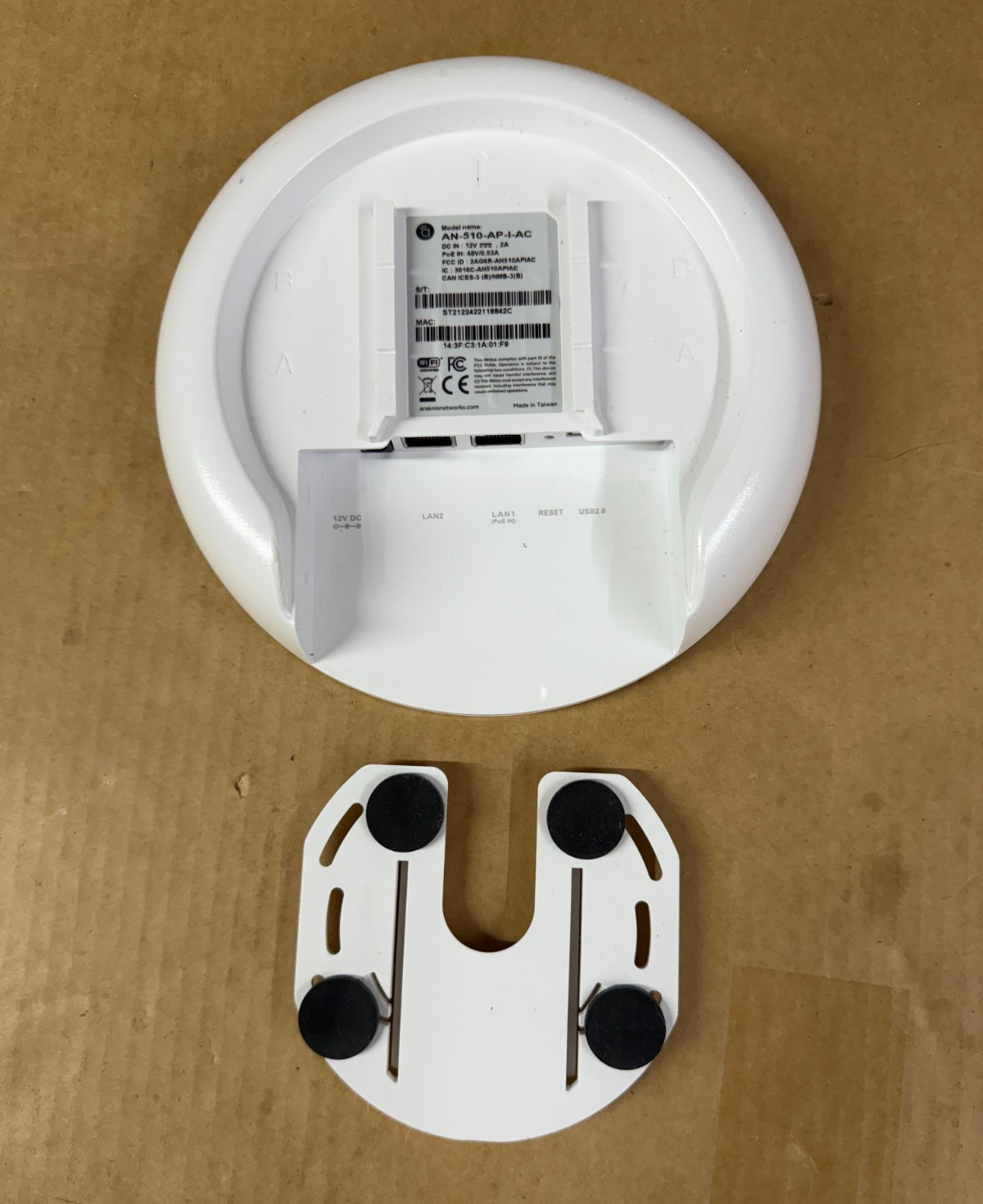 Araknis Networks AN-510-AP-I-AC Indoor Wireless Access Point 1300mbps - White