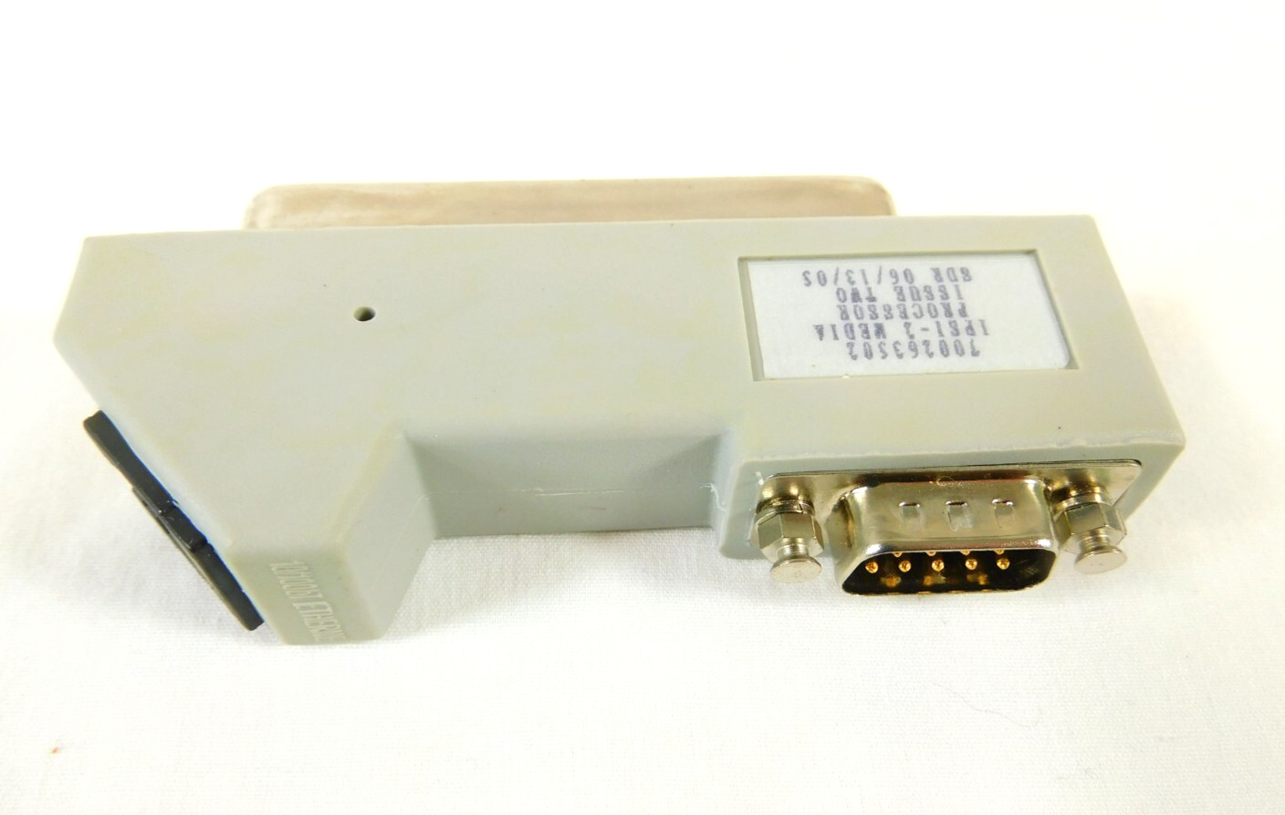 Avaya IPSI-2 Media Processor Adapter 700263502
