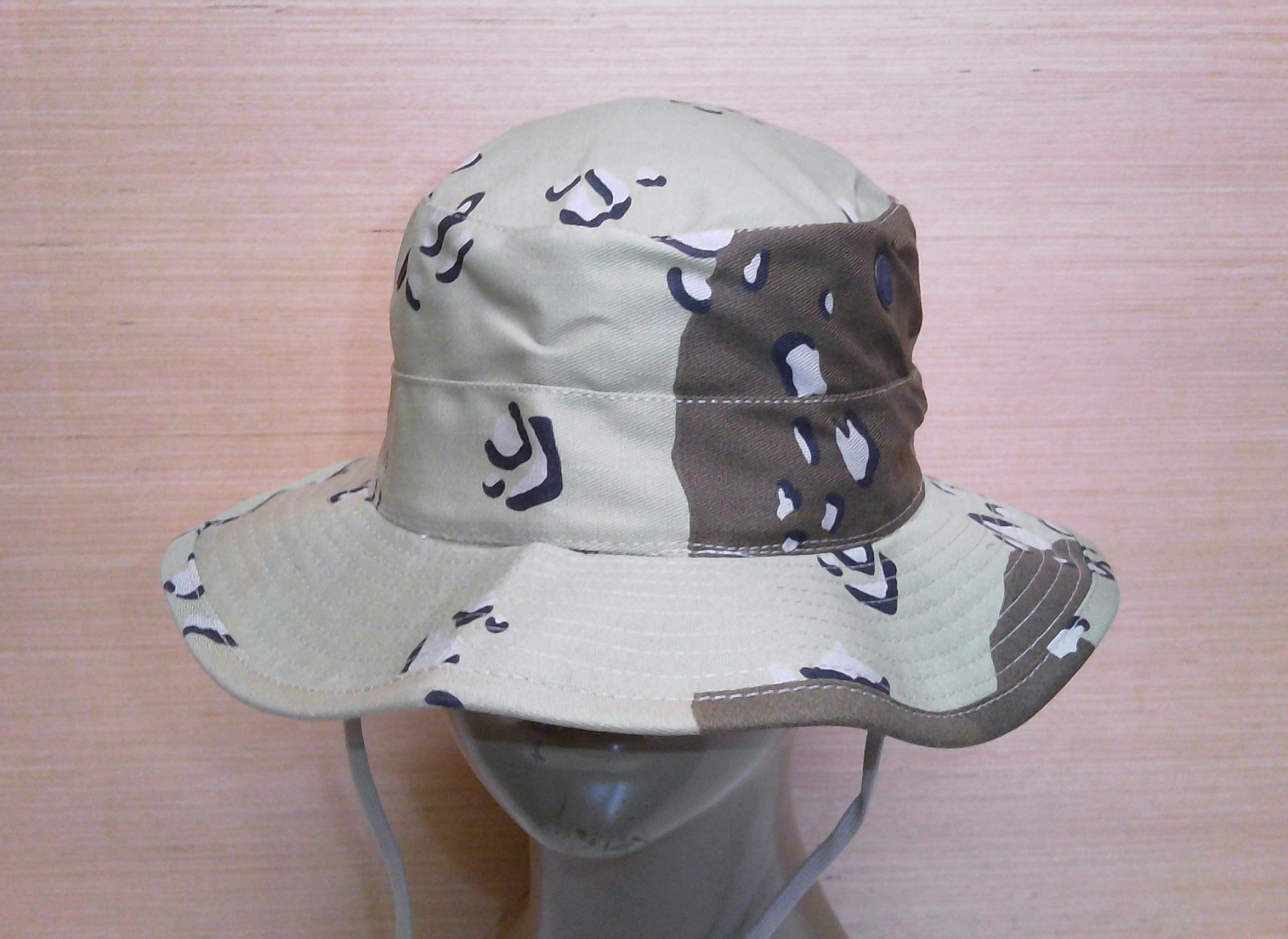 Gulf War Era Desert Chocolate Chip Camouflage Jungle Boonie Sun Hat Cap Size 7