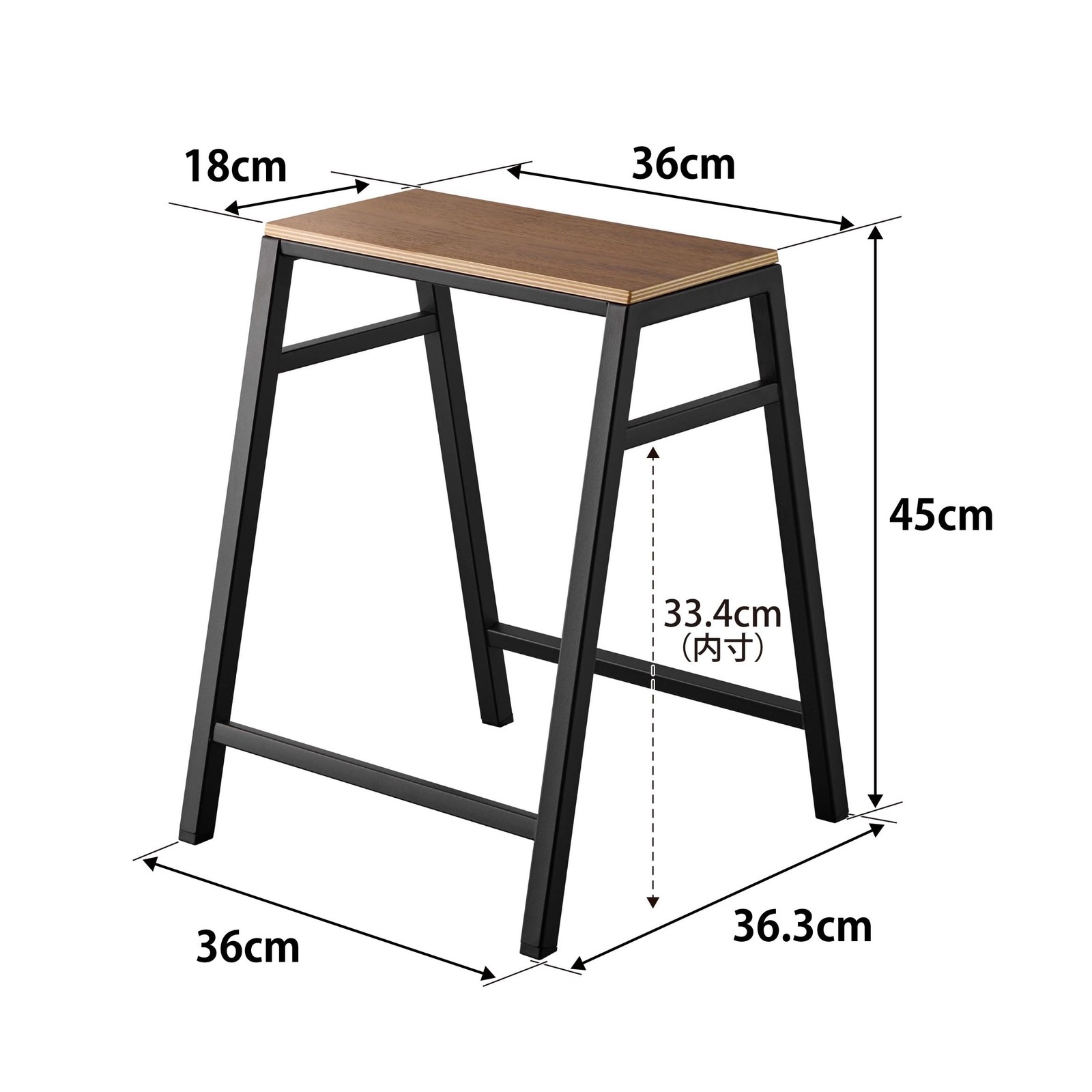 Stool H45 Black W36×D36.3×H45cm Tower