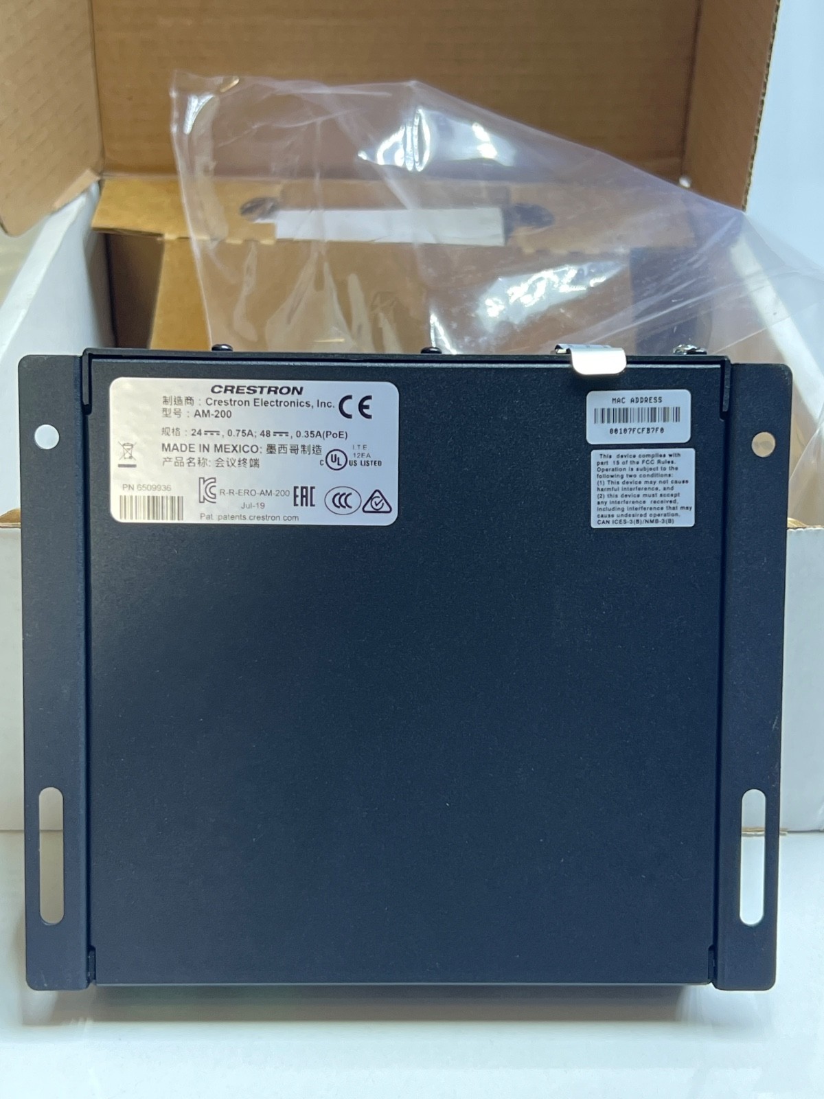 NEW Crestron AM-200 AirMedia Presentation System 200