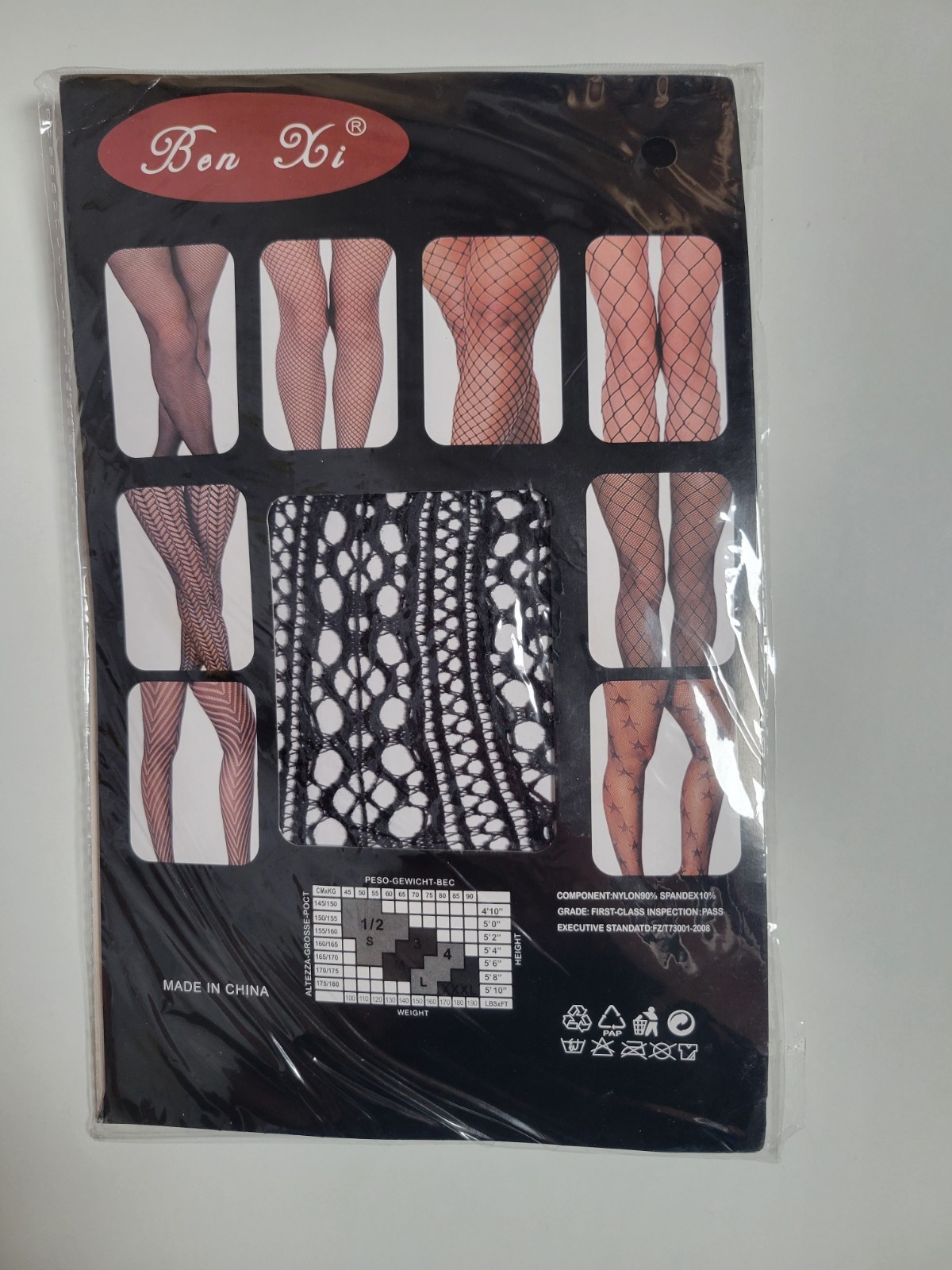 SALES Black Patterned Fishnet Pantyhose Tights Fit UK Size 10/12/14, RRP £14