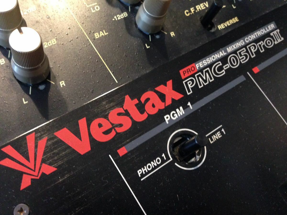 Vestax PMC-05 ProⅡ Black Panel DJ Mixer Professional Mixing Controller