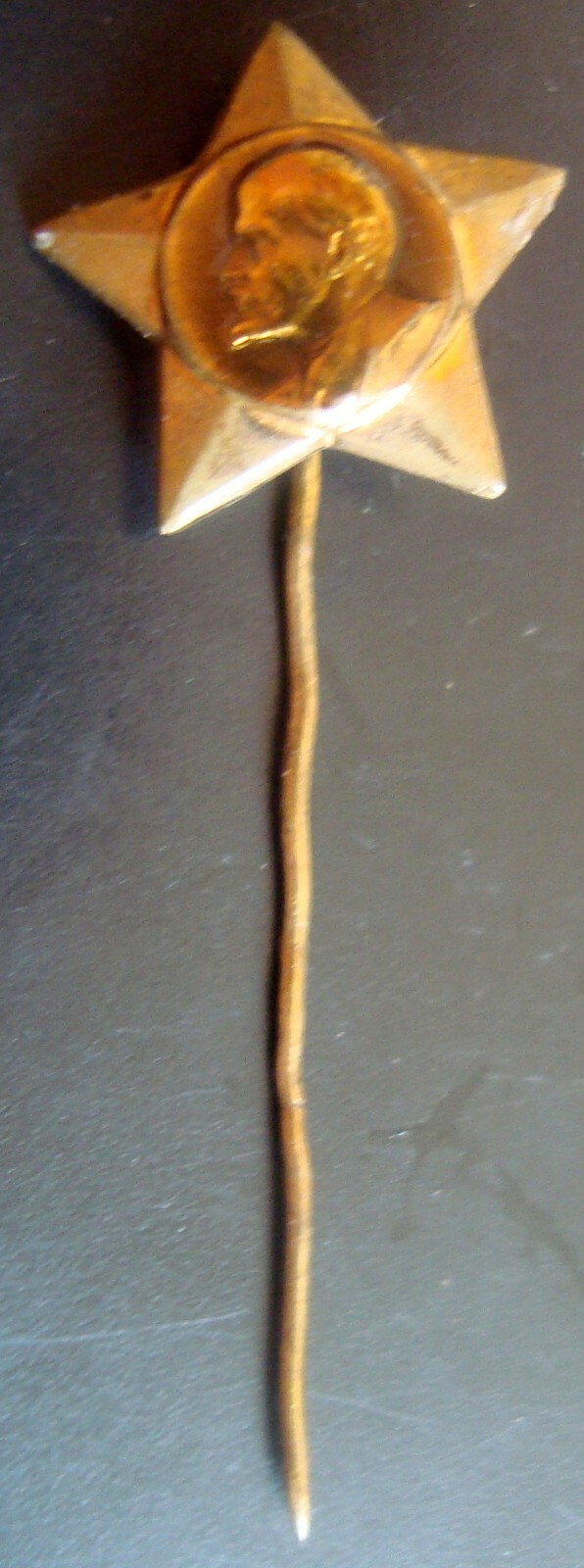 OLD PIN RUSSIAN SOVIET KOMSOMOL PIN