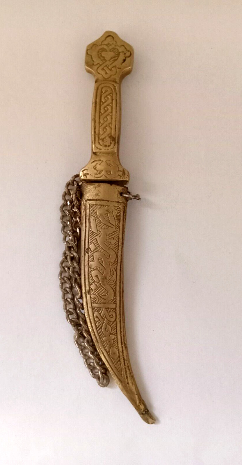 An Arab-Islamic Dagger Carved With Antique Copper Inscriptions, Handmade