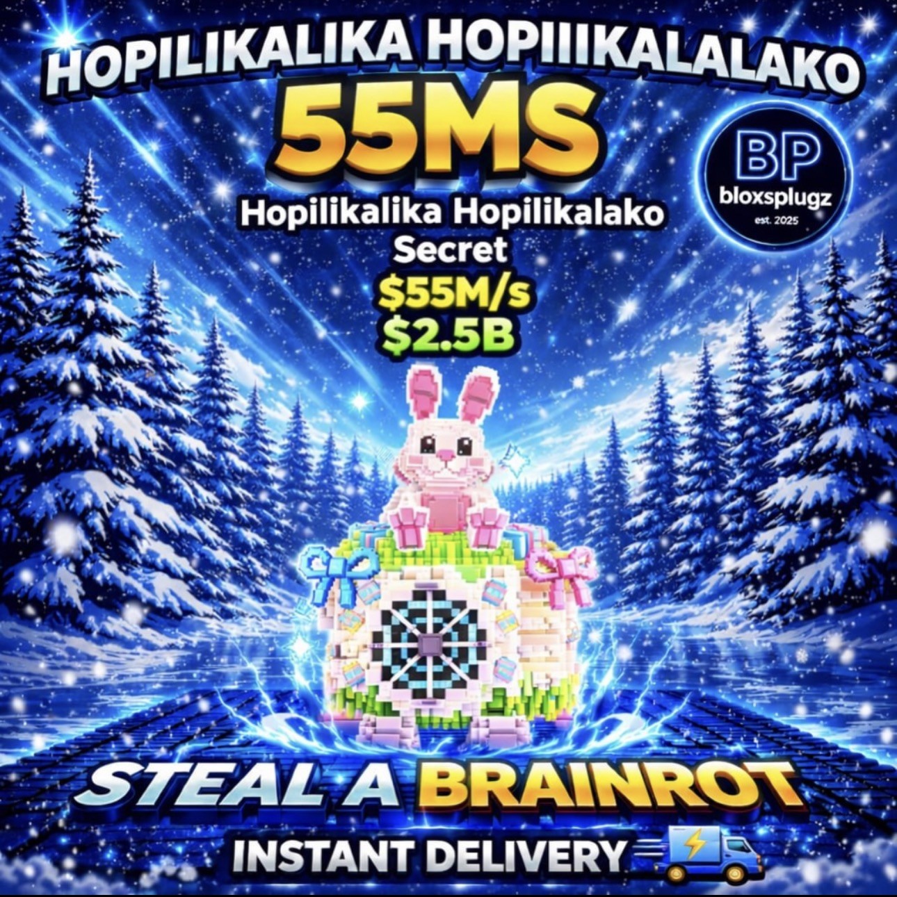 Hopilikalika Hopilikalako 55M/s 🔥Steal A Brainrot |🔥 FAST DELIVERY🔥RARE