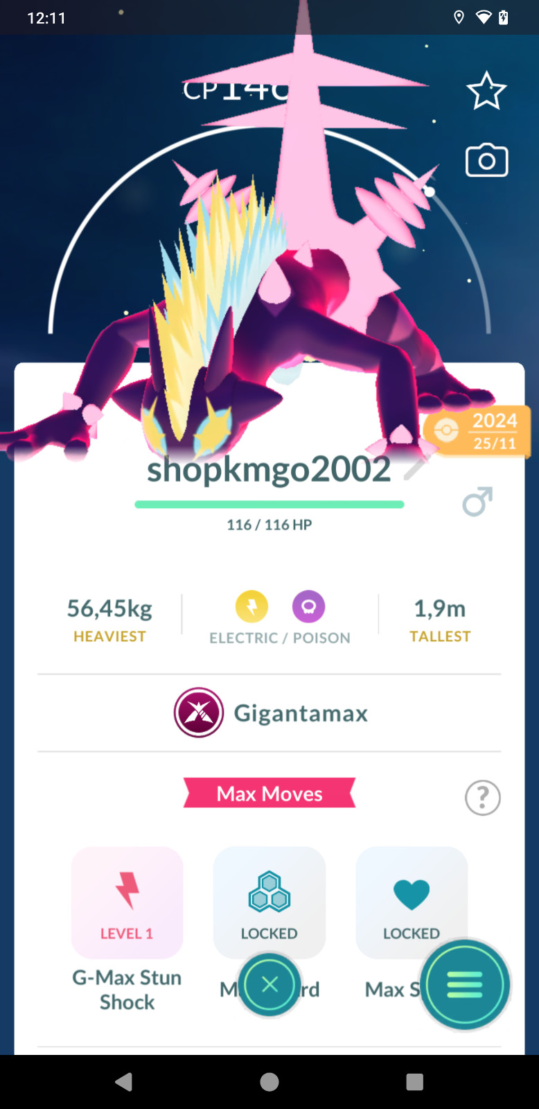 Pokémon Toxtricity Gigantamax ( non shiny) - Registered 20k SD