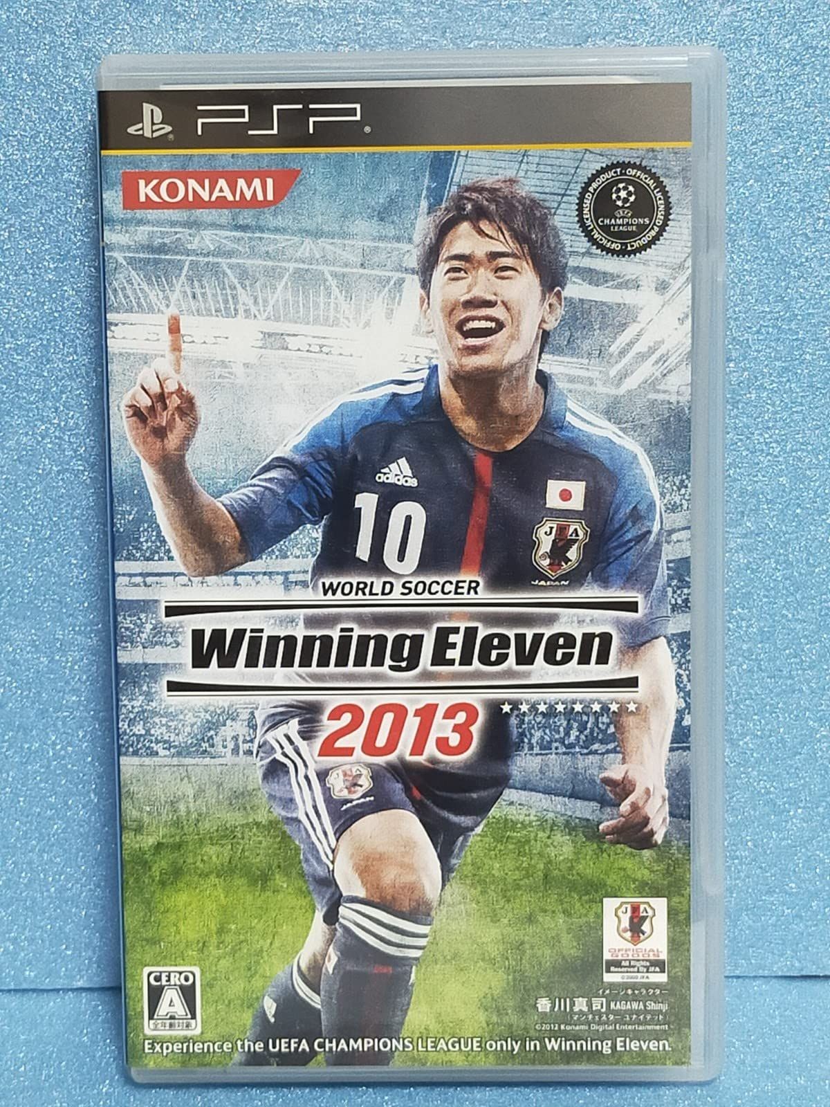 PSP World Soccer Winning Eleven 2013 - Psp Japan